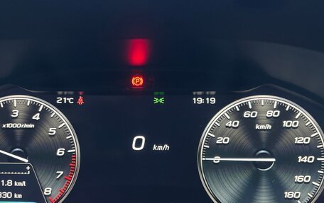 Subaru Levorg, 2021 год, 2 550 000 рублей, 11 фотография