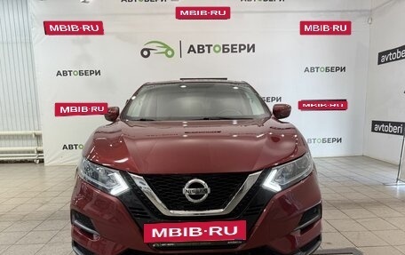 Nissan Qashqai, 2020 год, 1 688 000 рублей, 2 фотография