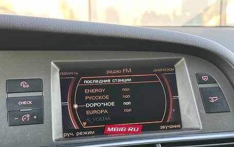 Audi A6, 2004 год, 897 000 рублей, 16 фотография