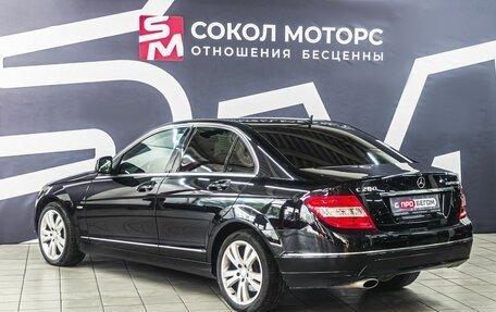 Mercedes-Benz C-Класс, 2007 год, 1 349 900 рублей, 2 фотография