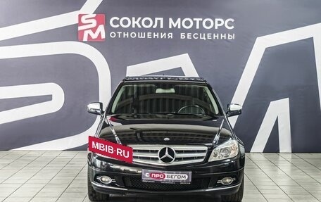 Mercedes-Benz C-Класс, 2007 год, 1 349 900 рублей, 3 фотография