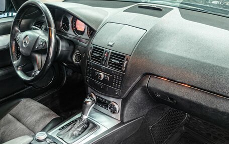 Mercedes-Benz C-Класс, 2007 год, 1 349 900 рублей, 8 фотография