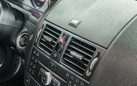 Mercedes-Benz C-Класс, 2007 год, 1 349 900 рублей, 12 фотография