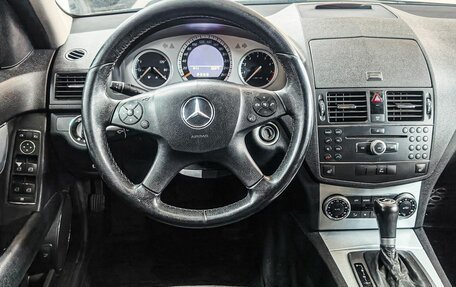 Mercedes-Benz C-Класс, 2007 год, 1 349 900 рублей, 10 фотография