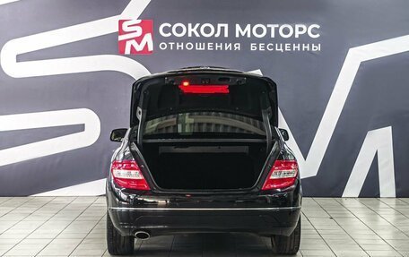 Mercedes-Benz C-Класс, 2007 год, 1 349 900 рублей, 6 фотография