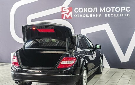 Mercedes-Benz C-Класс, 2007 год, 1 349 900 рублей, 7 фотография