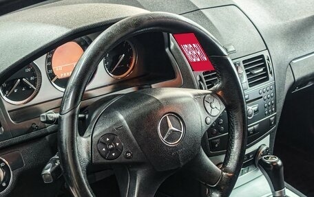 Mercedes-Benz C-Класс, 2007 год, 1 349 900 рублей, 14 фотография