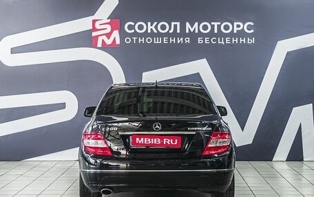 Mercedes-Benz C-Класс, 2007 год, 1 349 900 рублей, 5 фотография