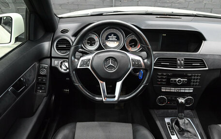 Mercedes-Benz C-Класс, 2011 год, 1 300 000 рублей, 11 фотография