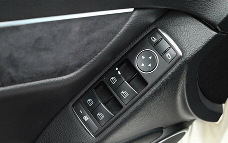 Mercedes-Benz C-Класс, 2011 год, 1 300 000 рублей, 15 фотография