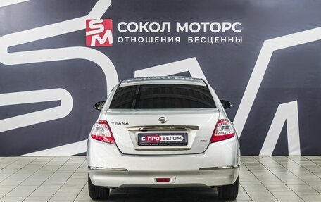 Nissan Teana, 2012 год, 1 299 900 рублей, 4 фотография