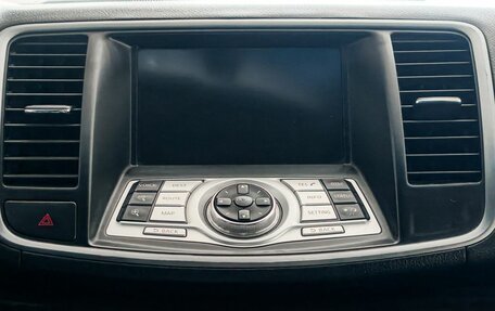 Nissan Teana, 2012 год, 1 299 900 рублей, 15 фотография
