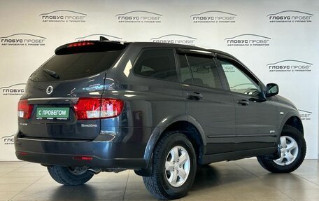 SsangYong Kyron I, 2014 год, 999 000 рублей, 2 фотография