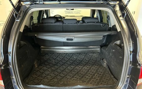 SsangYong Kyron I, 2014 год, 999 000 рублей, 18 фотография