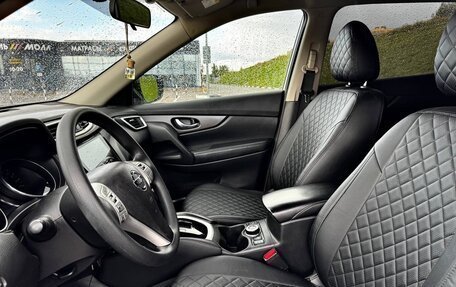 Nissan X-Trail, 2016 год, 1 620 000 рублей, 9 фотография