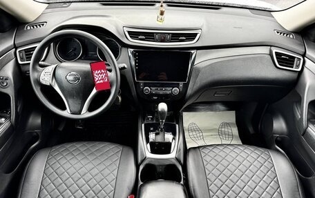 Nissan X-Trail, 2016 год, 1 620 000 рублей, 10 фотография