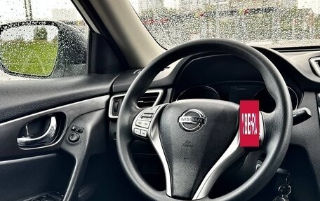 Nissan X-Trail, 2016 год, 1 620 000 рублей, 11 фотография