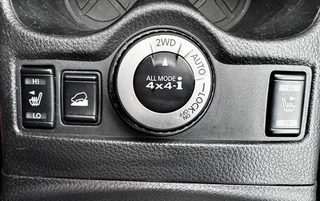 Nissan X-Trail, 2016 год, 1 620 000 рублей, 14 фотография
