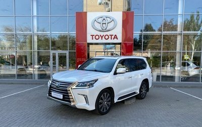 Lexus LX III, 2021 год, 8 450 000 рублей, 1 фотография