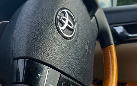 Toyota Mark X II, 2005 год, 1 600 000 рублей, 18 фотография