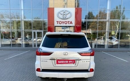 Lexus LX III, 2021 год, 8 450 000 рублей, 6 фотография