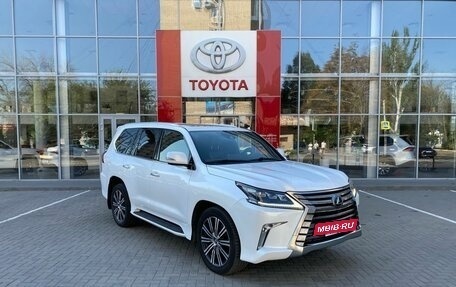 Lexus LX III, 2021 год, 8 450 000 рублей, 3 фотография