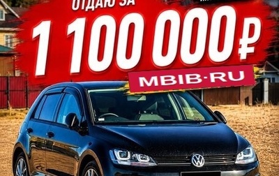 Volkswagen Golf VII, 2013 год, 1 100 000 рублей, 1 фотография