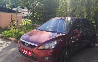 Ford Focus II рестайлинг, 2008 год, 270 000 рублей, 1 фотография