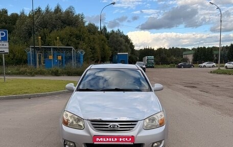 KIA Cerato I, 2007 год, 370 000 рублей, 1 фотография