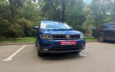 Volkswagen Tiguan II, 2020 год, 1 790 000 рублей, 1 фотография