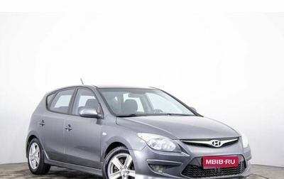 Hyundai i30 I, 2010 год, 649 000 рублей, 1 фотография