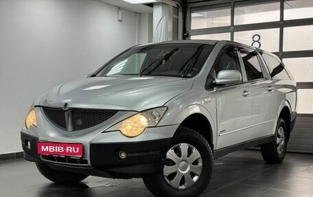 SsangYong Actyon Sports II, 2008 год, 399 000 рублей, 1 фотография