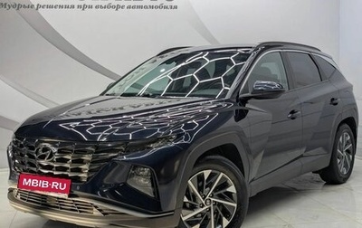 Hyundai Tucson, 2023 год, 2 599 000 рублей, 1 фотография