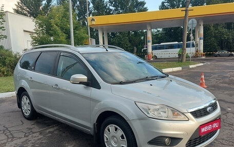 Ford Focus II рестайлинг, 2009 год, 550 000 рублей, 1 фотография