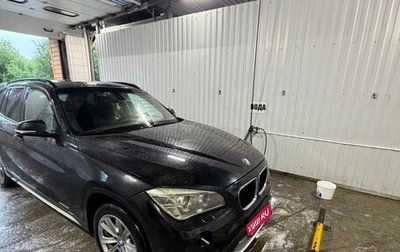 BMW X1, 2012 год, 1 199 999 рублей, 1 фотография