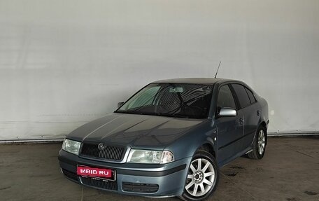 Skoda Octavia IV, 2003 год, 557 000 рублей, 1 фотография