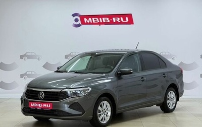 Volkswagen Polo VI (EU Market), 2020 год, 1 640 000 рублей, 1 фотография