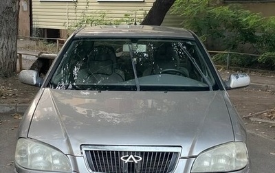 Chery Amulet (A15) I, 2006 год, 125 000 рублей, 1 фотография