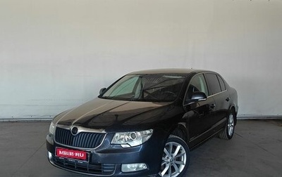 Skoda Superb III рестайлинг, 2010 год, 670 000 рублей, 1 фотография