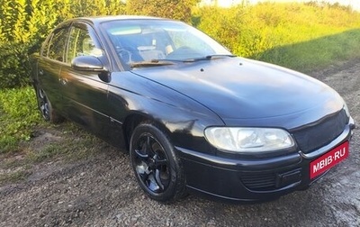 Opel Omega B, 1997 год, 240 000 рублей, 1 фотография