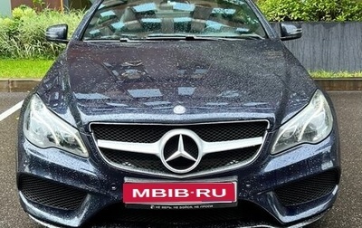 Mercedes-Benz E-Класс, 2015 год, 1 750 000 рублей, 1 фотография