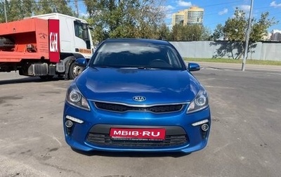 KIA Rio IV, 2019 год, 1 360 000 рублей, 1 фотография