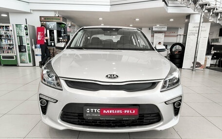 KIA Rio IV, 2017 год, 1 203 000 рублей, 2 фотография