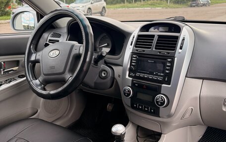 KIA Cerato I, 2007 год, 370 000 рублей, 10 фотография