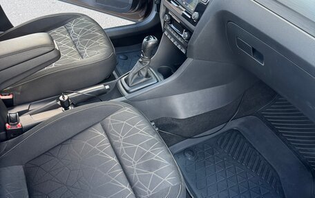 Skoda Rapid I, 2019 год, 1 430 000 рублей, 22 фотография