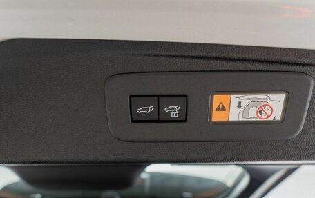 Toyota Land Cruiser Prado, 2026 год, 11 490 000 рублей, 11 фотография