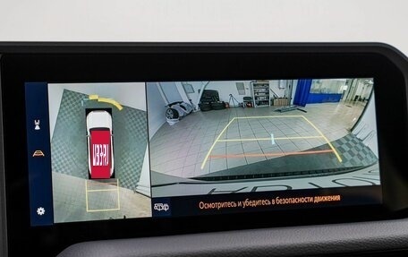 Toyota Land Cruiser Prado, 2026 год, 11 490 000 рублей, 23 фотография