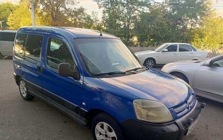 Citroen Berlingo II рестайлинг, 2007 год, 325 000 рублей, 3 фотография