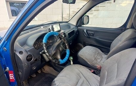 Citroen Berlingo II рестайлинг, 2007 год, 325 000 рублей, 5 фотография