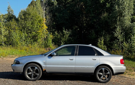 Audi A4, 2000 год, 360 000 рублей, 4 фотография